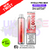 Cherry Ice Hyola Pro Max 8000 Puff Prefilled Pod Kit