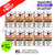 Shop Cherry Ice Hayati Mini Ultra 1500 Box Of 10 - UK Vape World