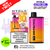 Fizzy Edition Hyola Ultra 30K Puff Prefilled Pod Kit