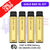 Gold Bar XL Prefilled Pod Kit