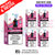 Hayati 25K Grape Gummy Bear - Strawberry Gummy Bear Replacement Pods Box Of 5 - ukvapeworld