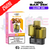 Juicy PeachHQD 35K Glow Air Replacement Pods - ukvapeworld