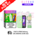 Buy Kiwi Passionfruit Guava ELFBAR 15K JoinOne15 Pod Kit- UK Vape World
