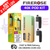 kiwi passionfruit guava Firerose SlideGo 40K Prefilled Pod Kit - ukvapeworld