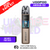 Walnut Gray VooPoo Argus G2 Kit - Only £19.99