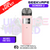 Shop Pink GeekVape Sonder U Pod Kit + 2x FREE SALTS - UK Vape World