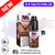 Shop RETRO Cola IVG Intense Salt 10ml Nic Eliquid - UK VAPE world