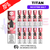Strawberry Kiwi Watermelon Titan 10ml Nic Salt BOX OF 10 - ukvapeworld
