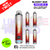 Strawberry Raspberry Cherry ICE Bloody Bar Crystal 10K Puff Pack Of 5
