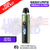 Shop Aurora Green GeekVape Wenax Q Pro Pod Vape Kit - UK Vape World