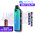 Hayati X4 Refillable Pod Vape Kit + Free 100ML Liquid - Aurora Green - UK Vape World