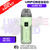 Avocado Green Vaporesso Luxe X2 Kit