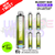 Banana Ice Bloody Bar Crystal 10K Puff Pack Of 5