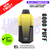 Shop Banana ICE Elux CyberOver 6000 Puff 6K Pod Vape Kit - UK Vape World