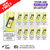 Banana ICE - Titan 10K Prefilled Vape Kit Box Pack Of 10