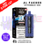 Berry ICE Al Fakher 30K HyperMax Pod Kit - ukvapeworld