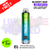 Bloody Bar Crystal Blueberry Pomegranate 10K Puff Pod Kit