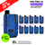 Shop Blue Raspberry ICE IVG Pro 12 Box Of 10 Vape Kits - UK Vape World