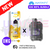 Banana ICE Hayati 30K Puff Zero Nicotine Vape Kit - ukvapeworld