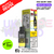Banana ICE IVG 3K Replacement Pod