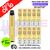 Banana ICE Gold Bar Reload Prefilled Pod Kit Box of 10