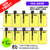 Banana ICE IVG Savr 3K Puff Box Of 10