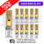Berry Blast Gold Bar XL Prefilled KITS Box of 10 - ukvapeworld