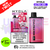 Berry Edition Hyola Ultra 30K Puff Prefilled Pod Kit