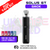 Shop Black Carbon Fiber Smok Solus GT Kit - £8.00 - UK Vape World
