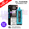 Blackcurrant ICE Al Fakher 30K HyperMax Pod Kit - ukvapeworld