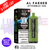 Blue Razz Blast Al Fakher 30K HyperMax Pod Kit - ukvapeworld