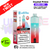 Blue Razz Cherry Crystal Prime 10K Puff Pod Kit - UK Vape World