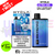 Blue Edition Hyola Ultra 30K Puff Prefilled Pod Kit