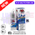 Blue Razz Lemonade IVG "Bar Favourites" Salt 10ml Nic Eliquid Stimulate your palate with a blend of tart blue raspberries and invigorating lemonade - UK Vape World
