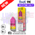 Shop Blue Razz Lemonade RandM Tornado 9000 Nic Salt 10ml eLiquid - UK Vape World