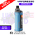 Blue Vaporesso Armour G Pod Kit + Free 100ML