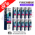 Blue crush Firerose 600 Puff Vape Kits Box of 10 - ukvapeworld
