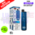 Blue Edition IVG 2400 Prefilled Pod Kit