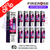 Blue razz gummy Firerose 600 Puff Vape Kits Box of 10 - ukvapeworld