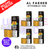 Blueberry Lemonade AL Fakher 30K Box Of 5 Replacement Pods - ukvapeworld