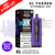 Blueberry Mint Al Fakher 30K HyperMax Pod Kit - ukvapeworld