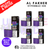 Blueberry Raspberry AL Fakher 30K Box Of 5 Replacement Pods - ukvapeworld