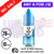 Shop Blueberry ICE Crystal Clear Bar Nic 10ML Nicotine Salt eLiquid - UK Vape World