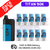 Shop Blue Raspberry Titan X 50000 Puff Pod Kit Box Of 10 - UK Vape World