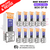 Blueberry Raspberry SKE Sikary 6K Replacement Pods Box Of 10