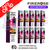 Blueberry cherry cranberry Firerose 600 Puff Vape Kits Box of 10 - ukvapeworld
