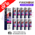 Blueberry sour raspberry Firerose 600 Puff Vape Kits Box of 10 - ukvapeworld