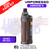 Brown Vaporesso Armour G Pod Kit + Free 100ML