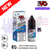 Bubblegum IVG Salt 10ml Nic Eliquid - UK Vape World