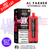Cherry Ice Al Fakher 30K HyperMax Pod Kit- ukvapeworld